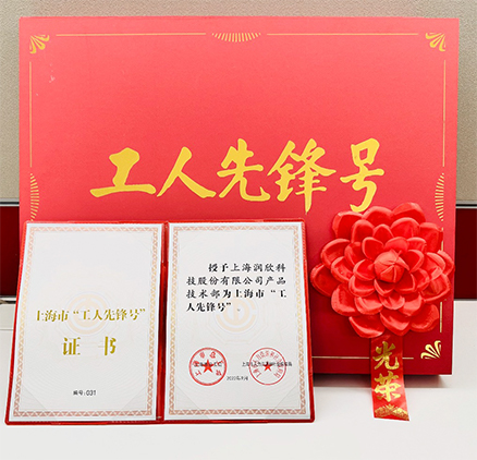 1664347926327411.jpg 畫(huà)板 1.jpg