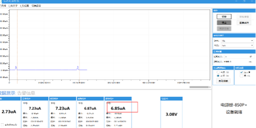 1732530735686625.png 6.png